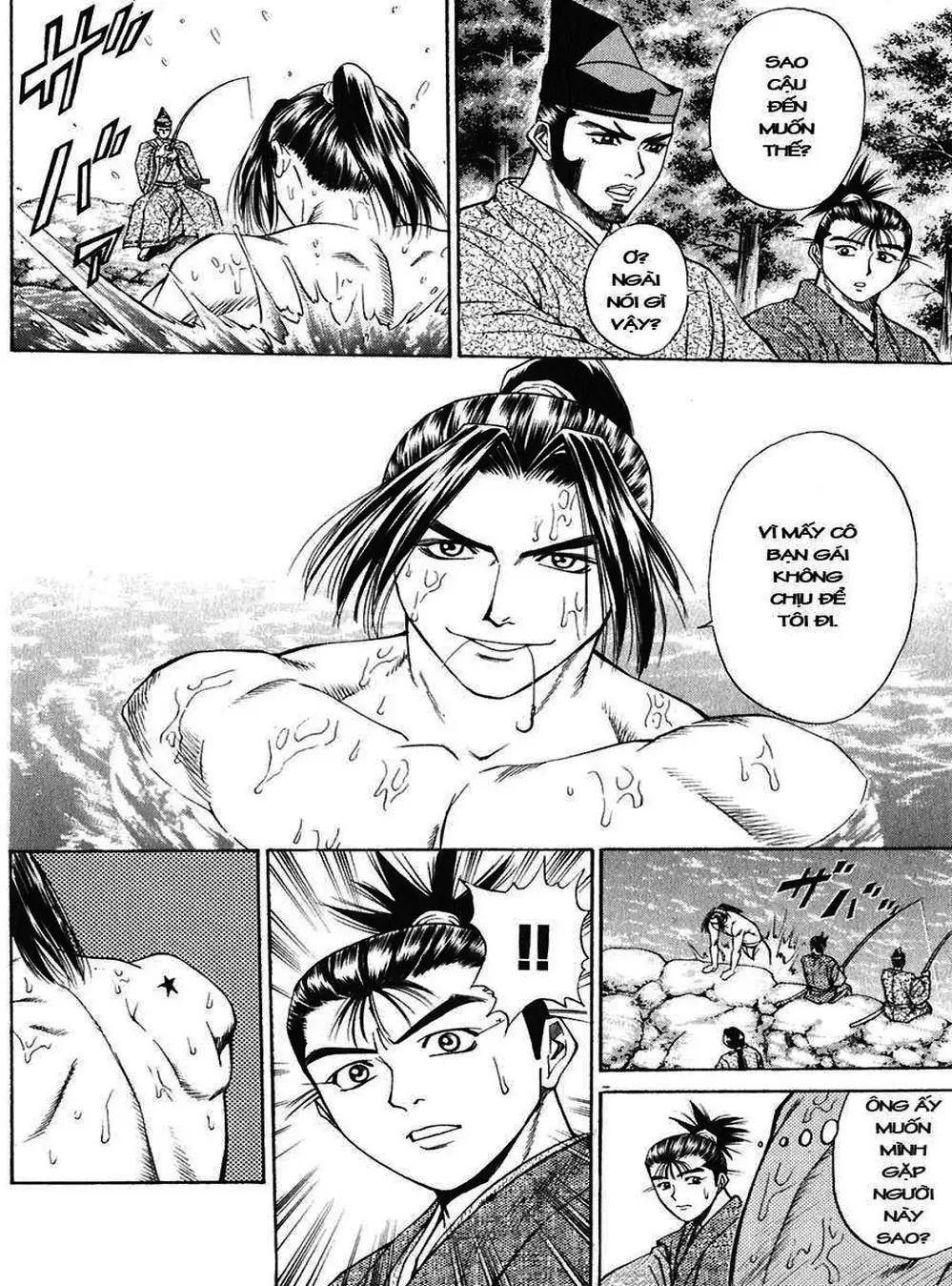 Truyện Tranh Sơn Tặc Vương Seyu - King Of Bandits trang 2