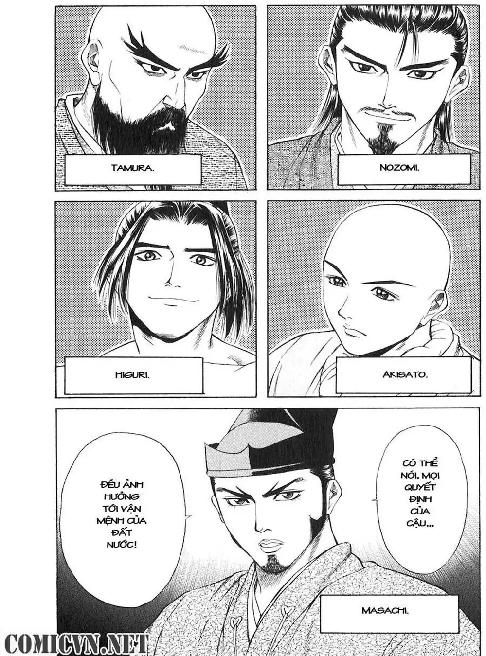 Truyện Tranh Sơn Tặc Vương Seyu - King Of Bandits trang 2