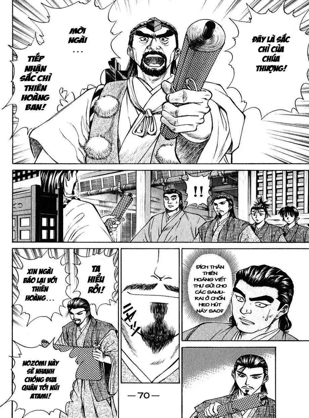 Truyện Tranh Sơn Tặc Vương Seyu - King Of Bandits trang 2