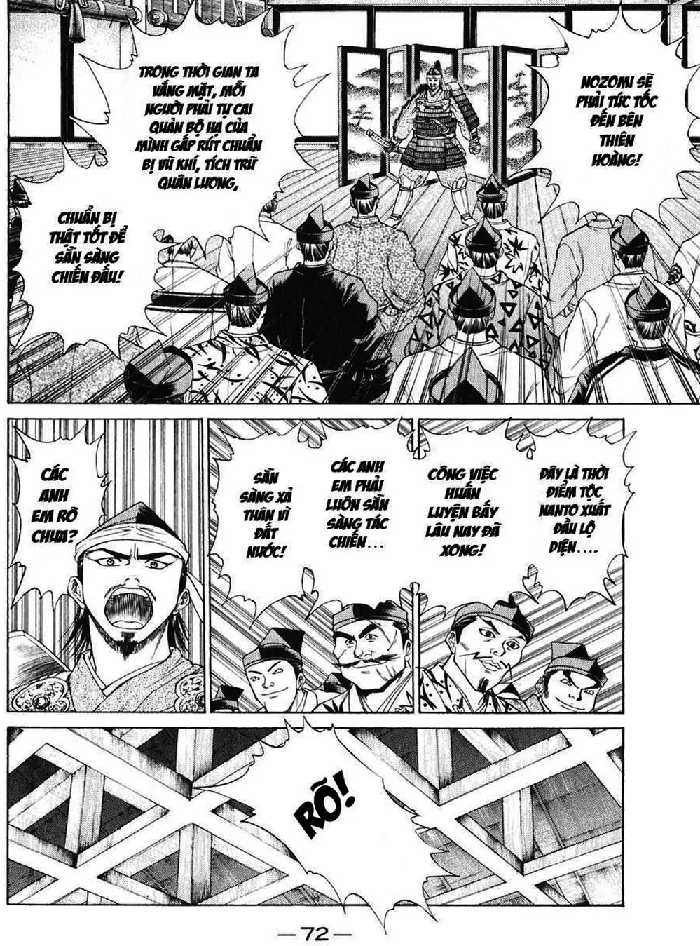 Truyện Tranh Sơn Tặc Vương Seyu - King Of Bandits trang 2