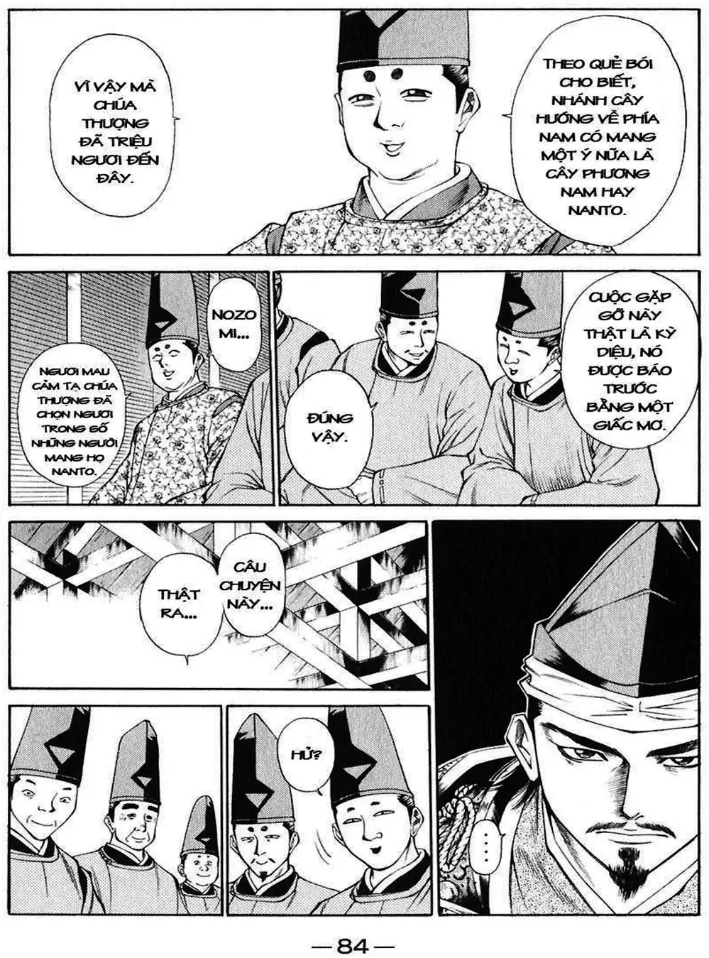 Truyện Tranh Sơn Tặc Vương Seyu - King Of Bandits trang 2