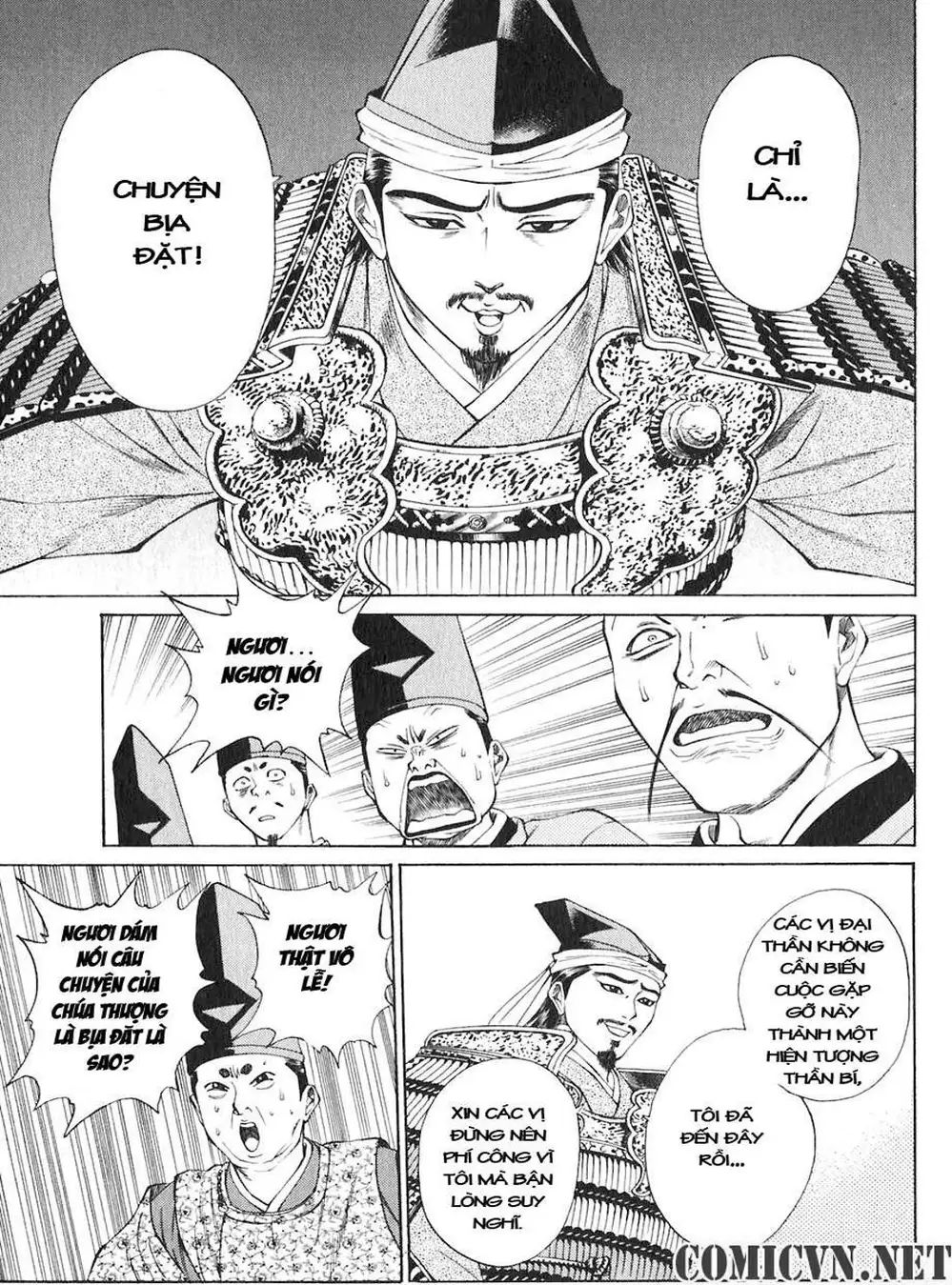 Truyện Tranh Sơn Tặc Vương Seyu - King Of Bandits trang 2