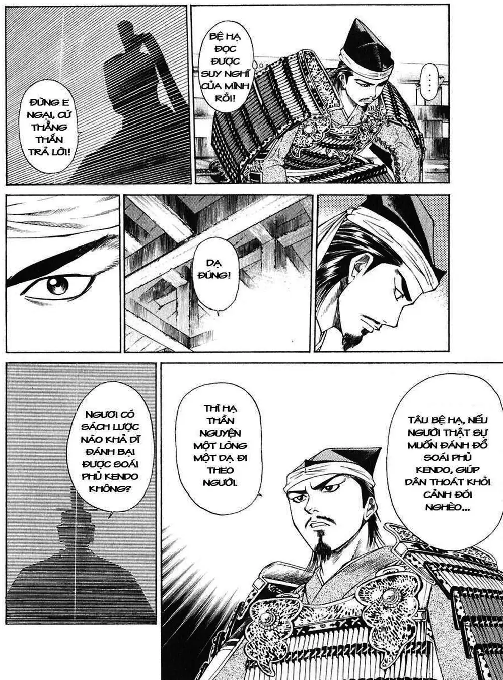 Truyện Tranh Sơn Tặc Vương Seyu - King Of Bandits trang 2