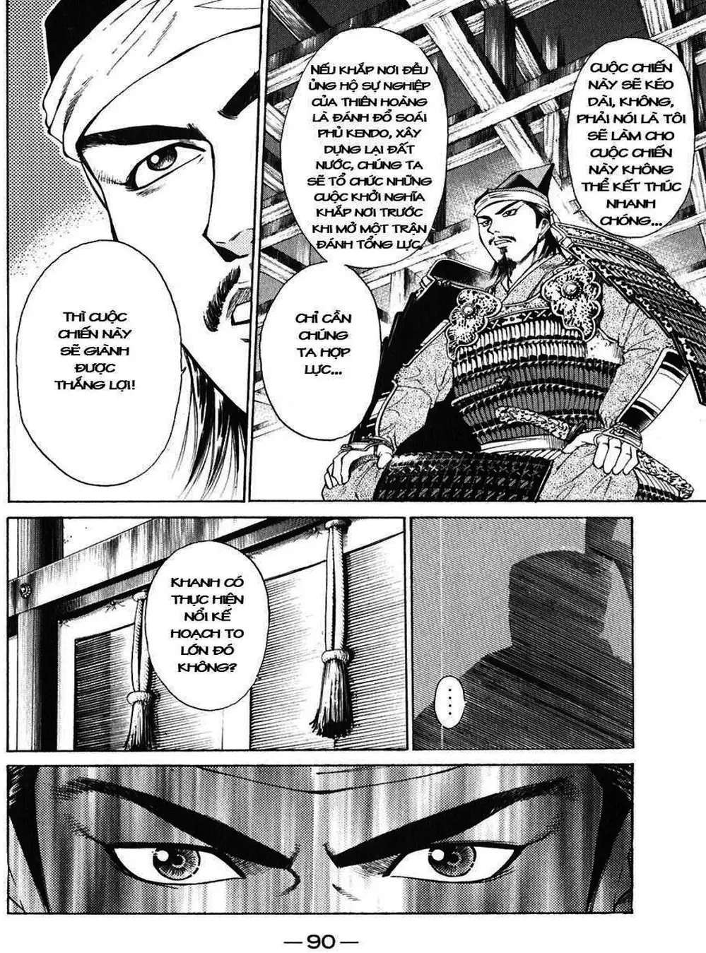 Truyện Tranh Sơn Tặc Vương Seyu - King Of Bandits trang 2