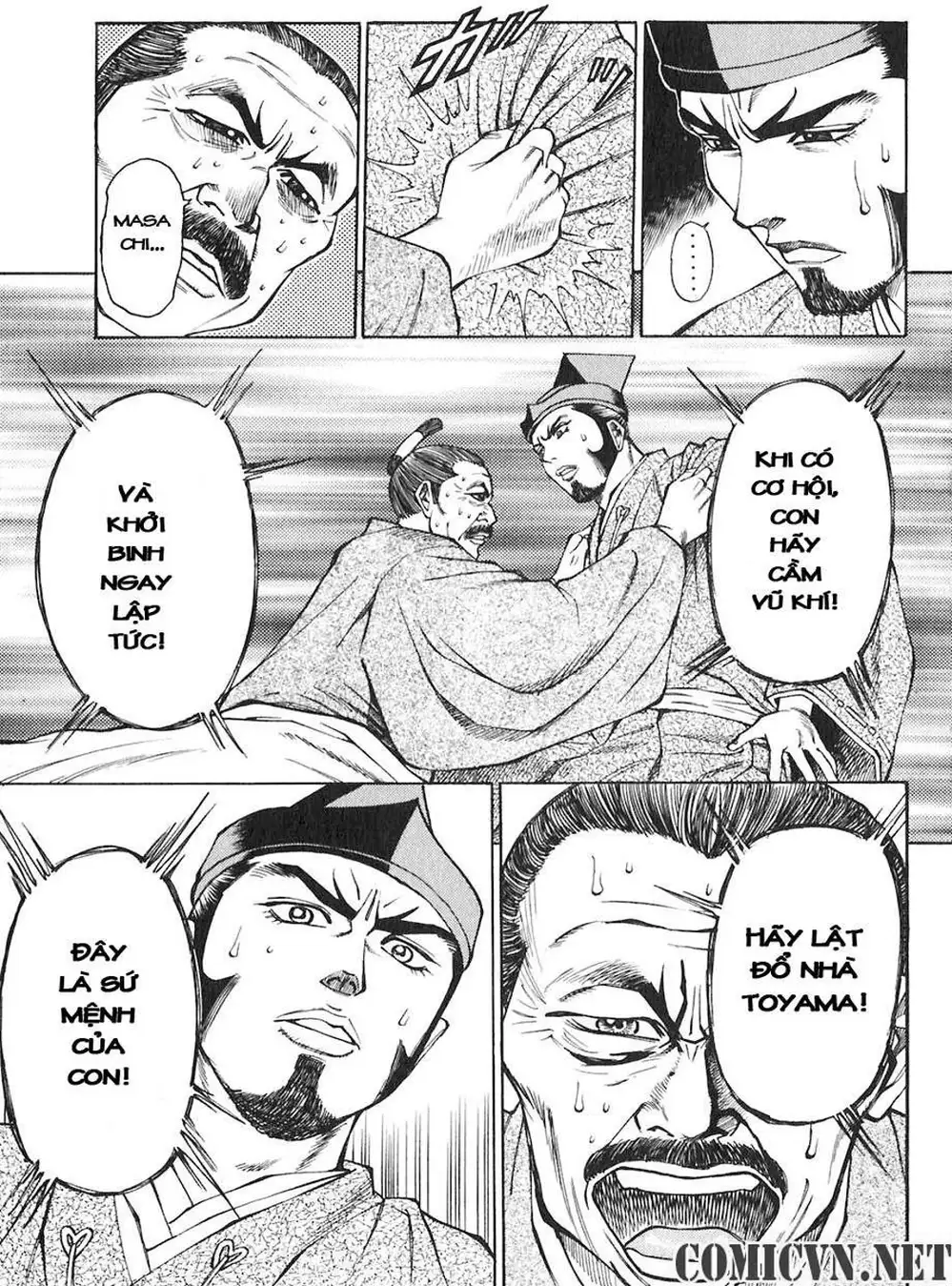 Truyện Tranh Sơn Tặc Vương Seyu - King Of Bandits trang 2