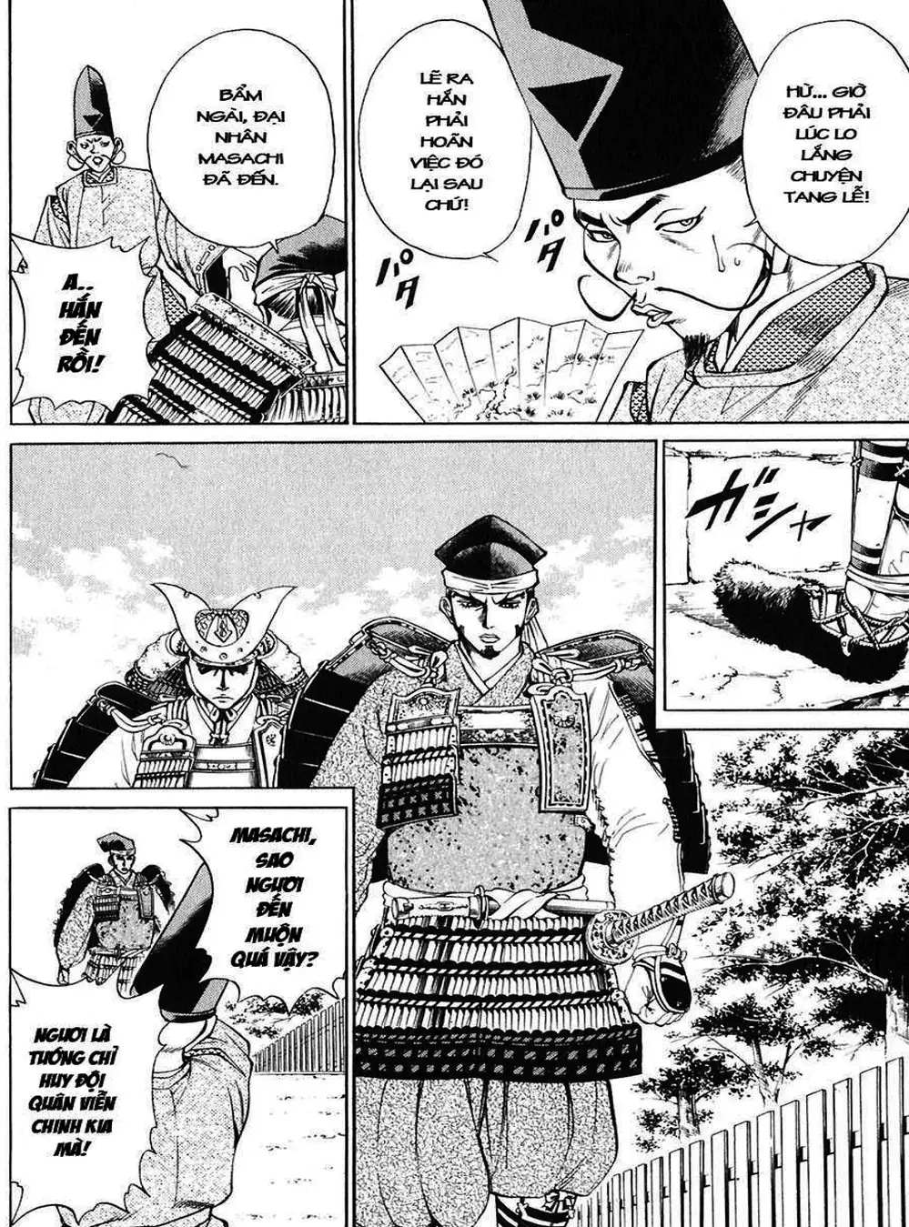 Truyện Tranh Sơn Tặc Vương Seyu - King Of Bandits trang 2