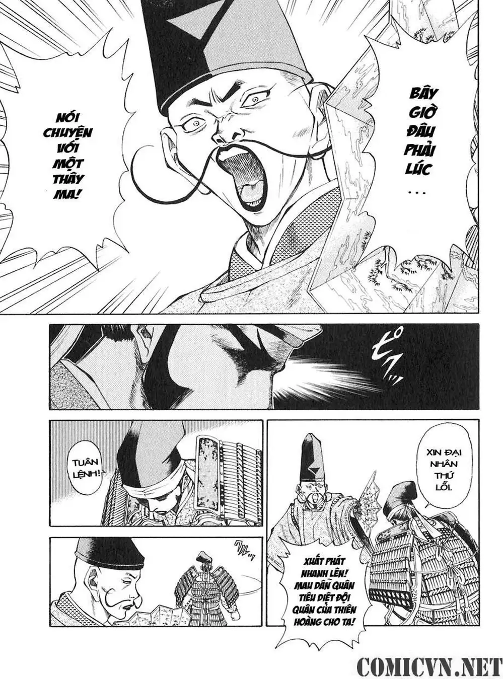 Truyện Tranh Sơn Tặc Vương Seyu - King Of Bandits trang 2