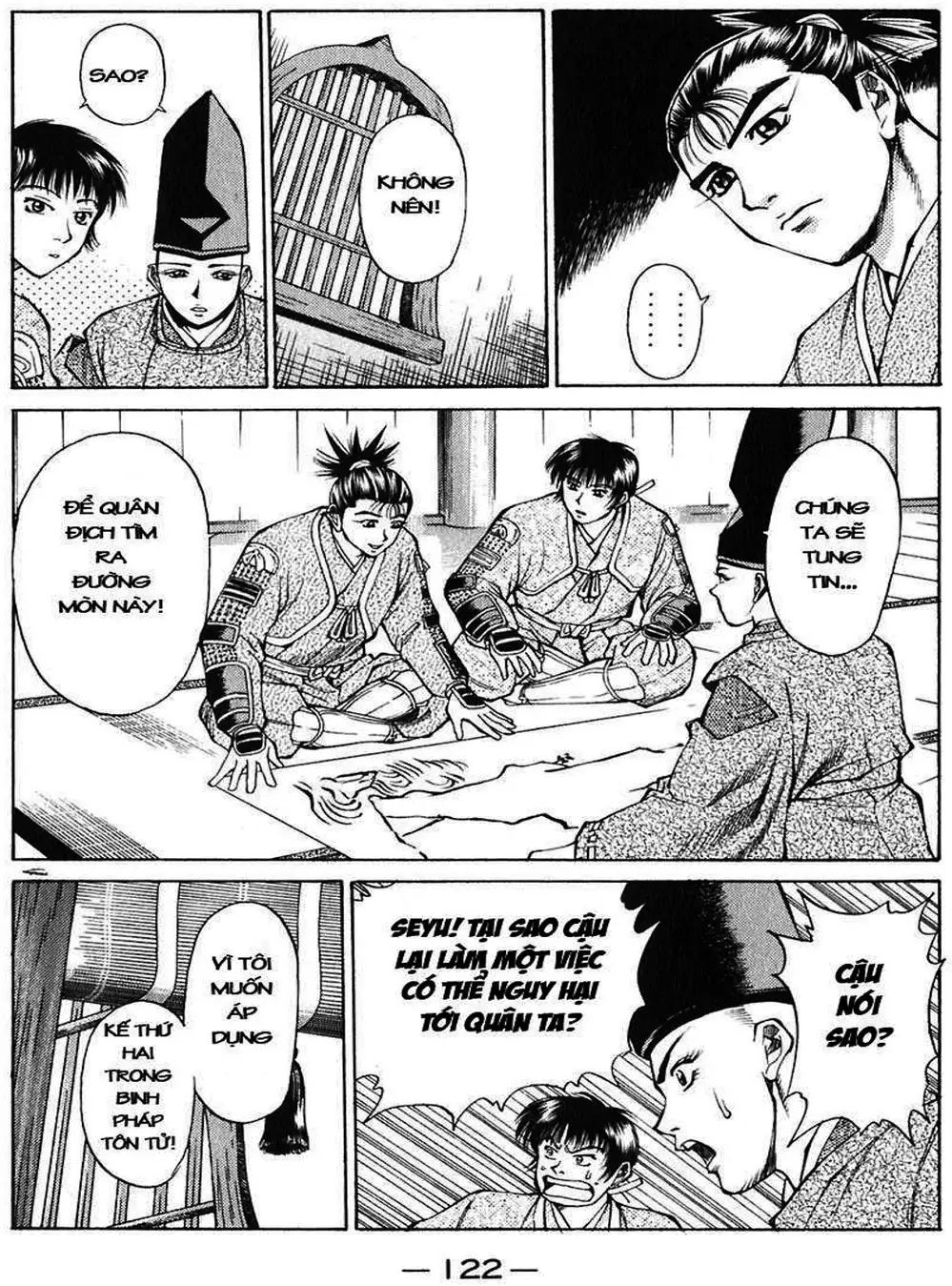 Truyện Tranh Sơn Tặc Vương Seyu - King Of Bandits trang 2