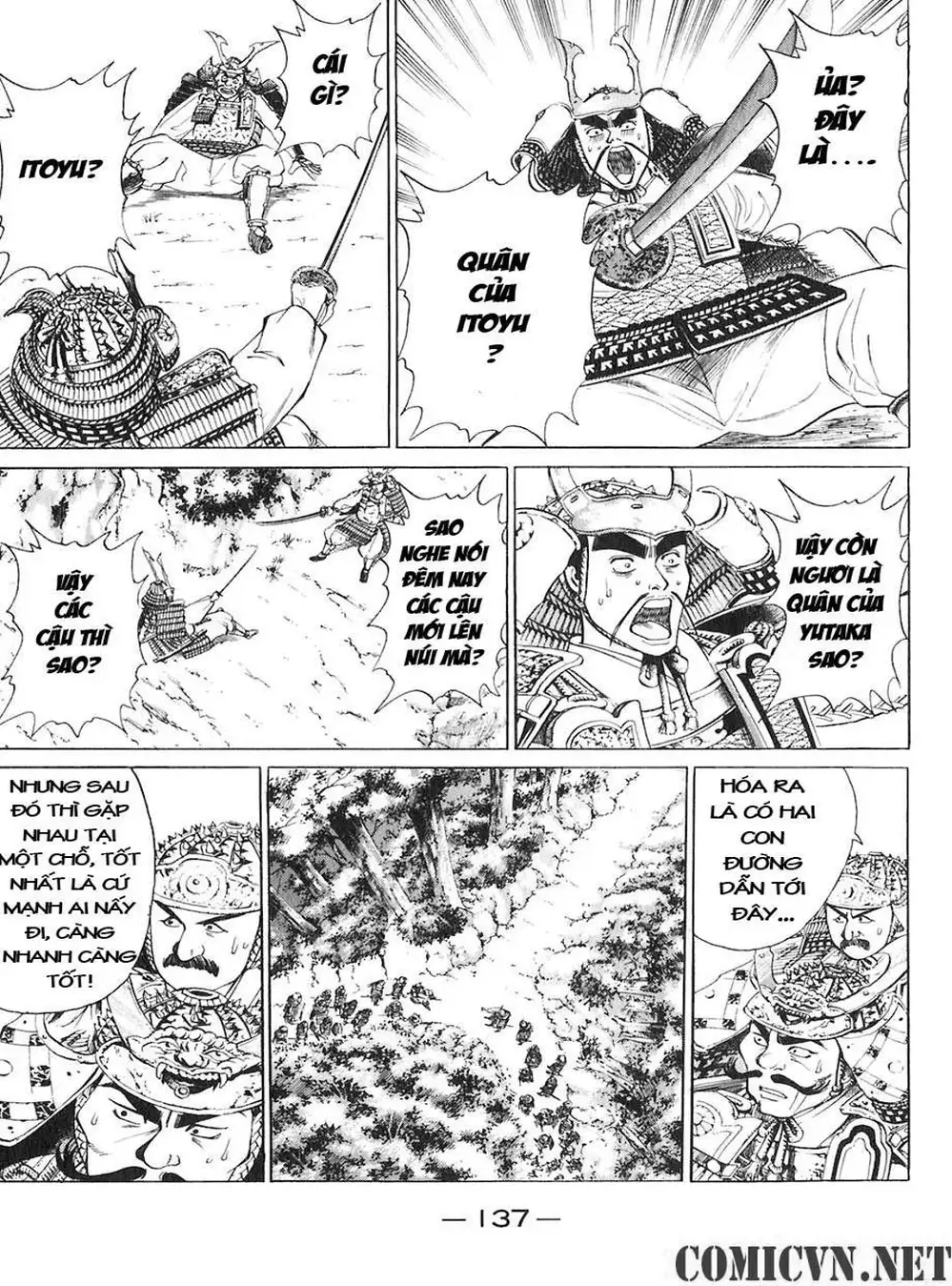 Truyện Tranh Sơn Tặc Vương Seyu - King Of Bandits trang 2