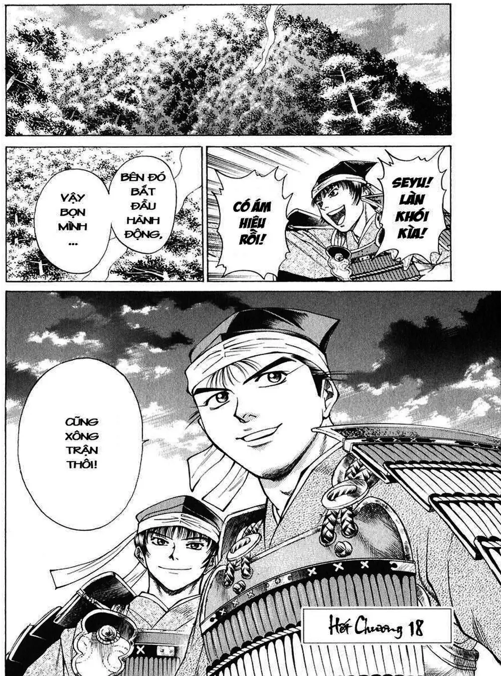 Truyện Tranh Sơn Tặc Vương Seyu - King Of Bandits trang 2