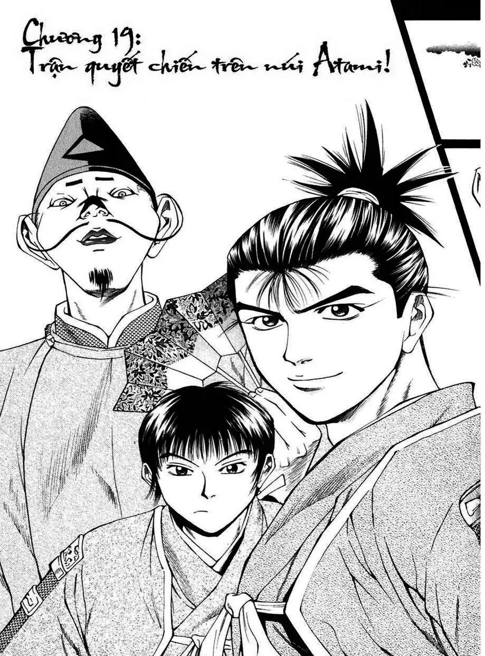 Truyện Tranh Sơn Tặc Vương Seyu - King Of Bandits trang 2