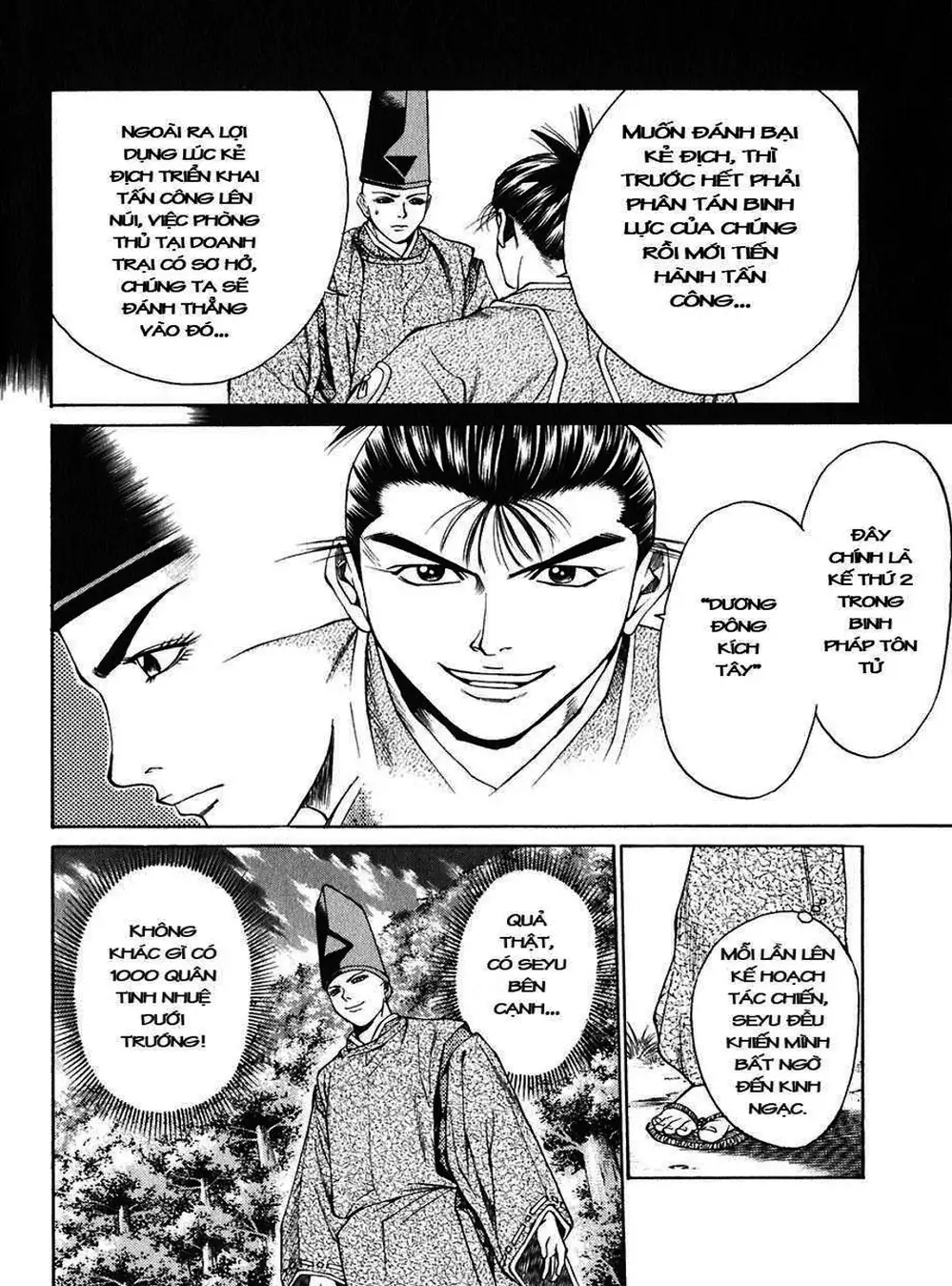 Truyện Tranh Sơn Tặc Vương Seyu - King Of Bandits trang 2