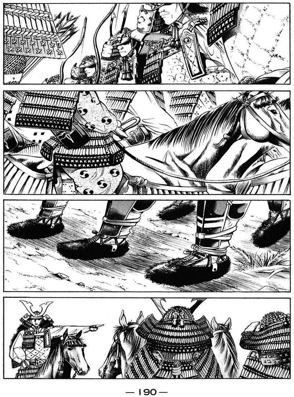 Truyện Tranh Sơn Tặc Vương Seyu - King Of Bandits trang 2