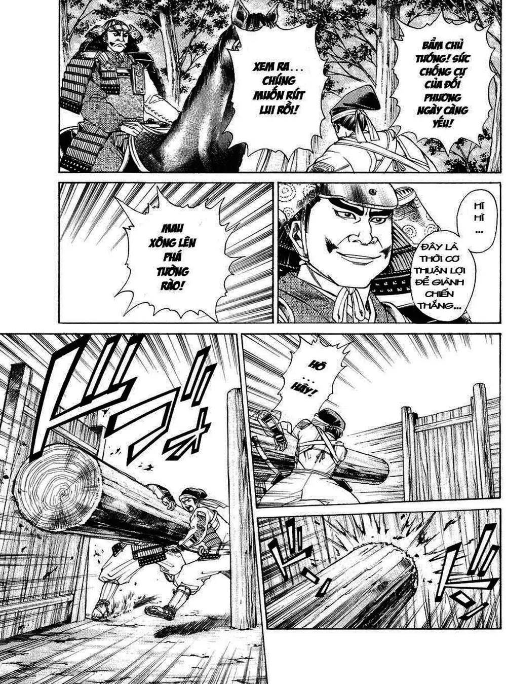 Truyện Tranh Sơn Tặc Vương Seyu - King Of Bandits trang 2