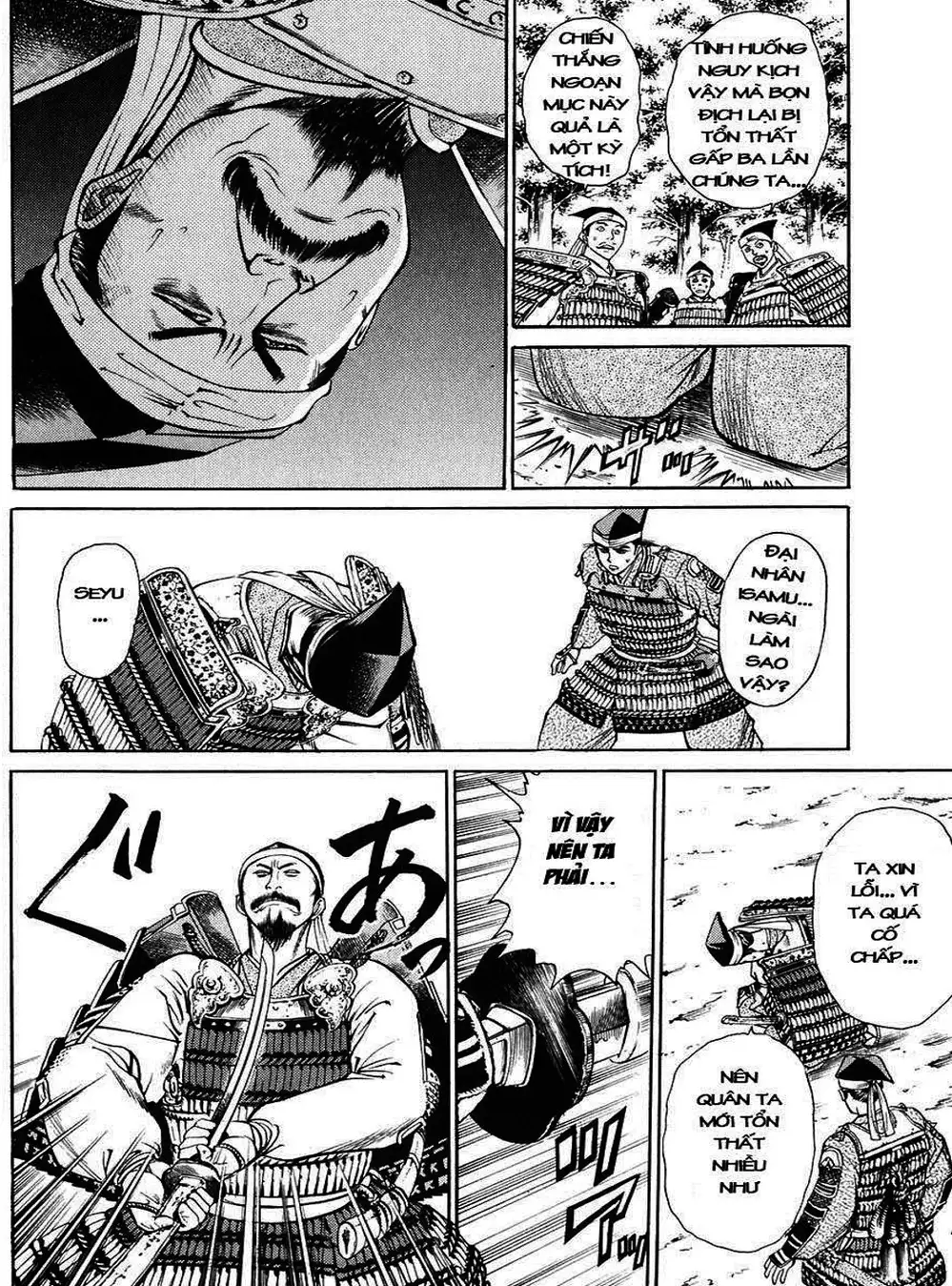Truyện Tranh Sơn Tặc Vương Seyu - King Of Bandits trang 2