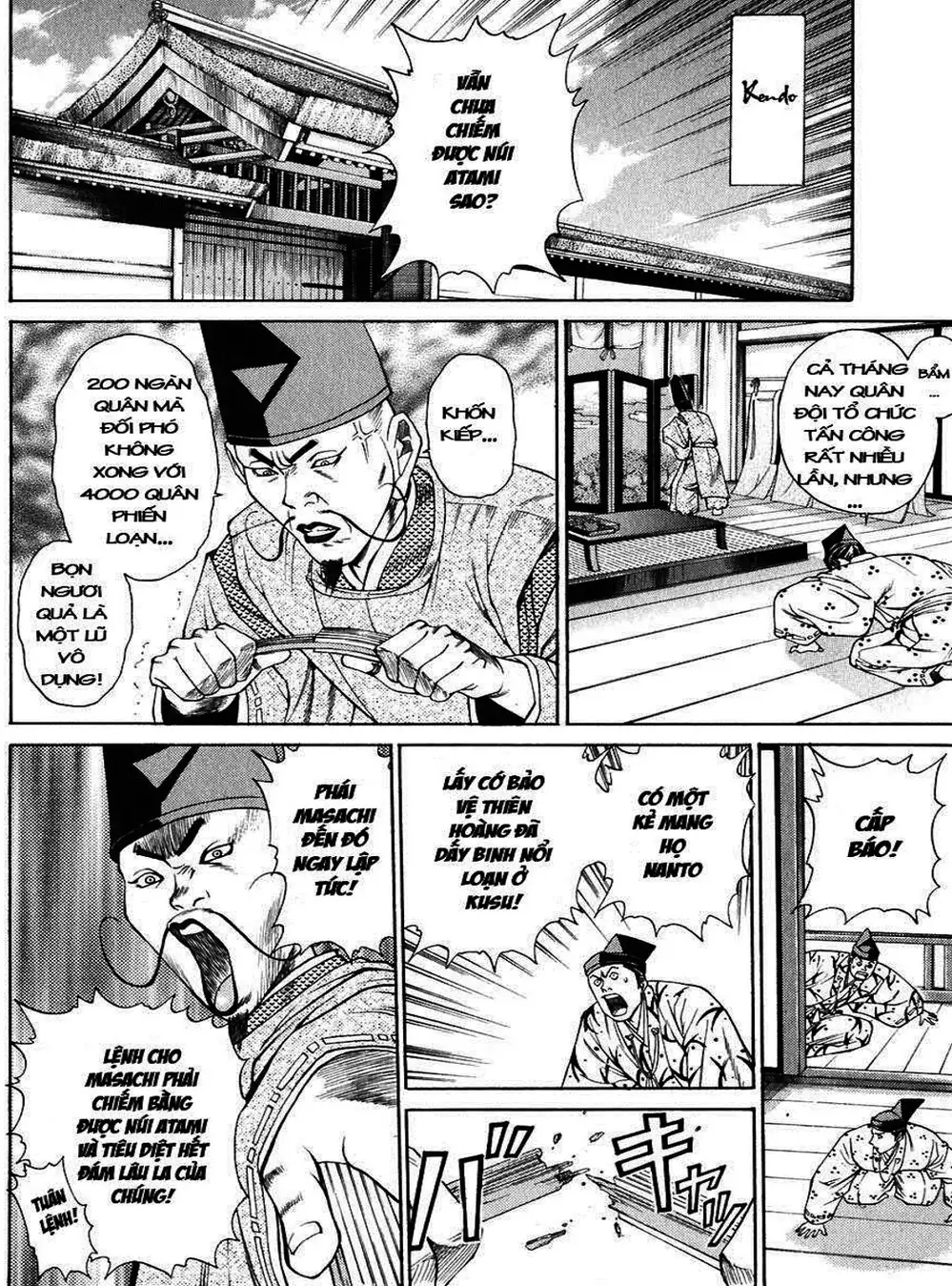 Truyện Tranh Sơn Tặc Vương Seyu - King Of Bandits trang 2