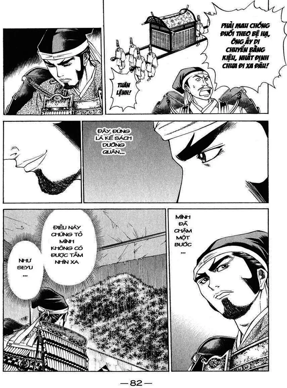 Truyện Tranh Sơn Tặc Vương Seyu - King Of Bandits trang 2