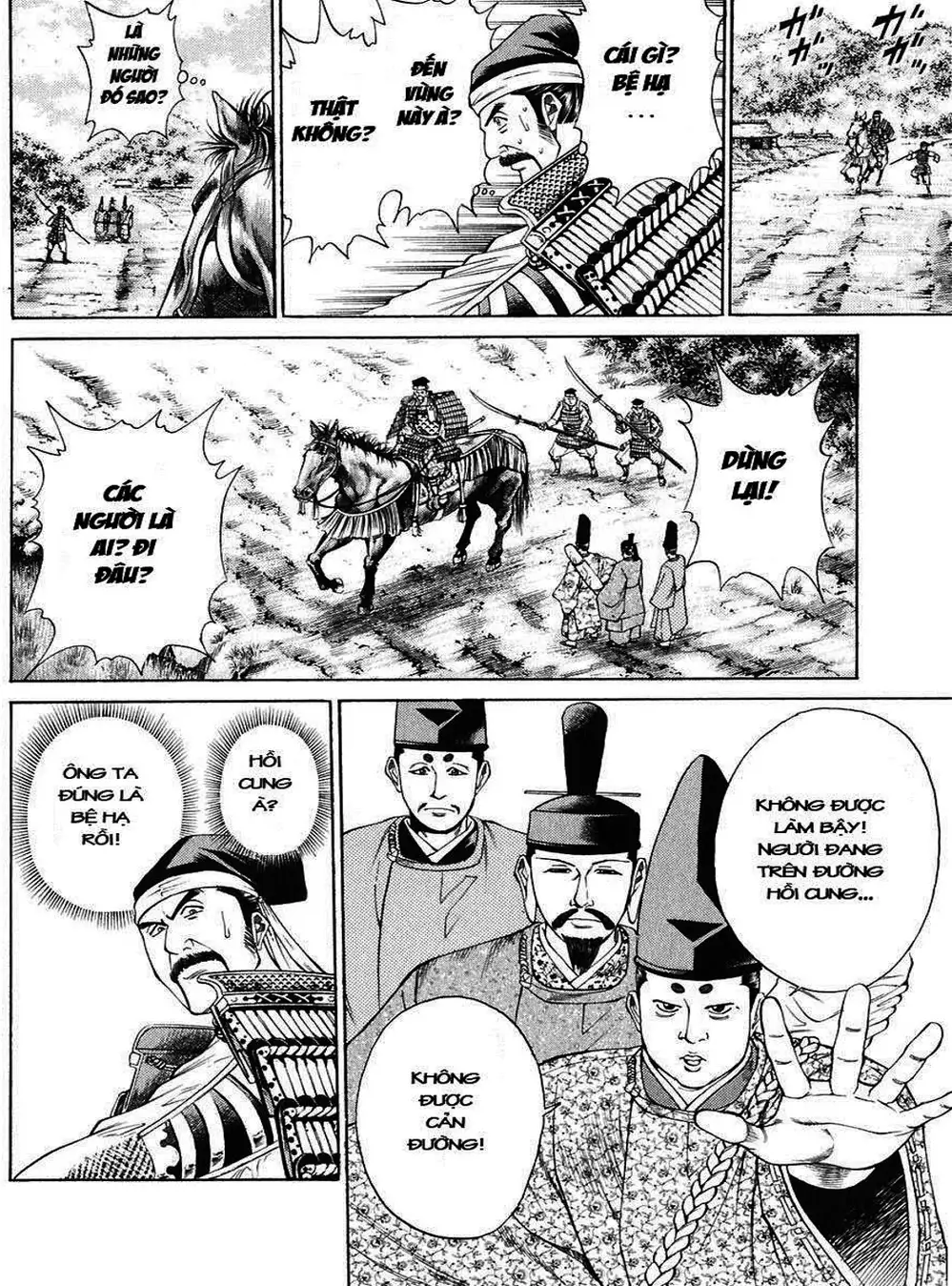 Truyện Tranh Sơn Tặc Vương Seyu - King Of Bandits trang 2