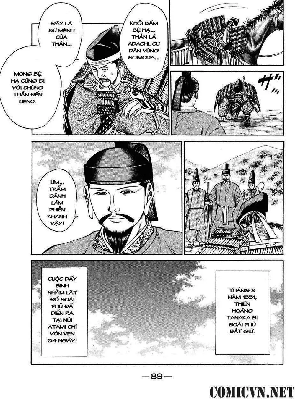 Truyện Tranh Sơn Tặc Vương Seyu - King Of Bandits trang 2