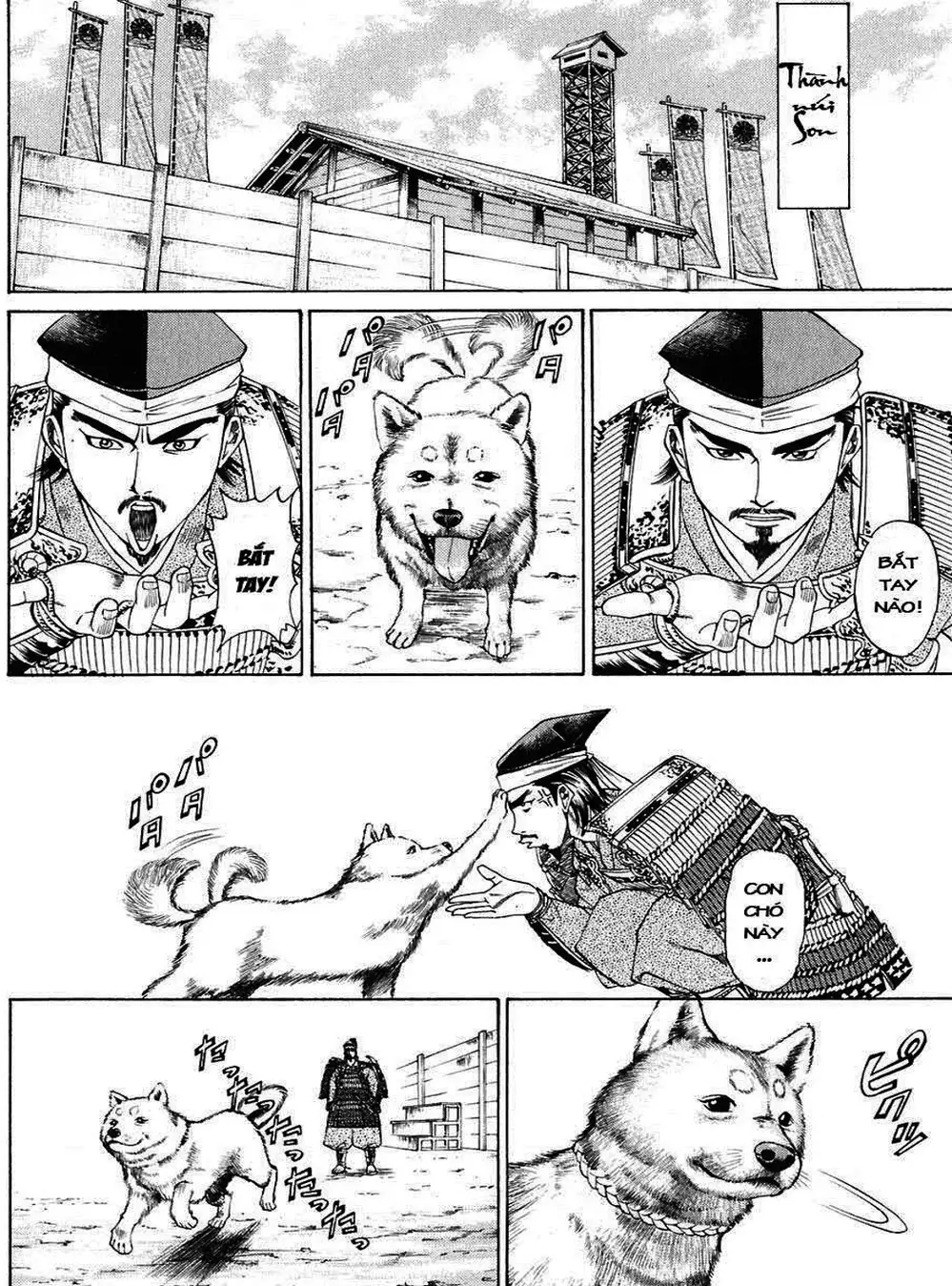 Truyện Tranh Sơn Tặc Vương Seyu - King Of Bandits trang 2