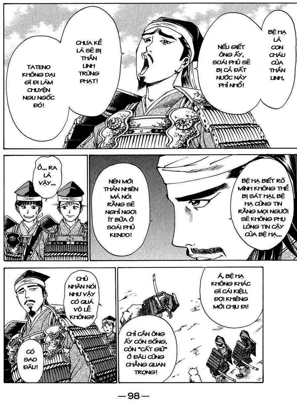 Truyện Tranh Sơn Tặc Vương Seyu - King Of Bandits trang 2