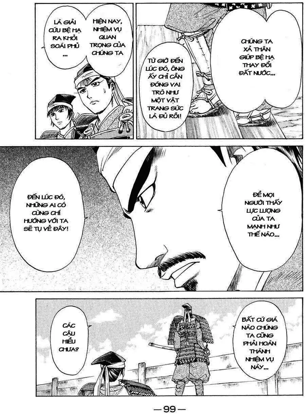 Truyện Tranh Sơn Tặc Vương Seyu - King Of Bandits trang 2