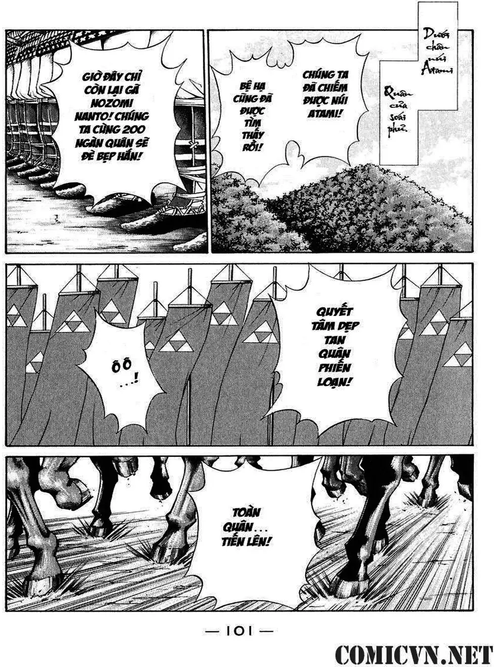 Truyện Tranh Sơn Tặc Vương Seyu - King Of Bandits trang 2