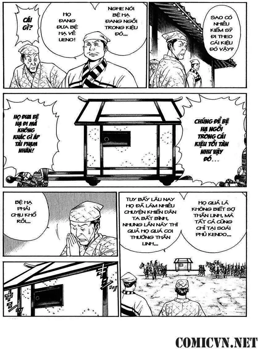 Truyện Tranh Sơn Tặc Vương Seyu - King Of Bandits trang 2