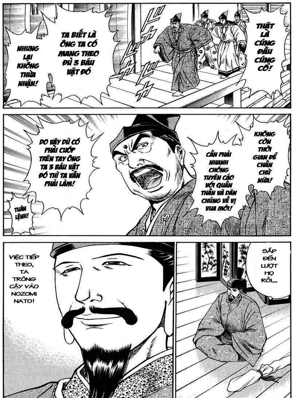 Truyện Tranh Sơn Tặc Vương Seyu - King Of Bandits trang 2