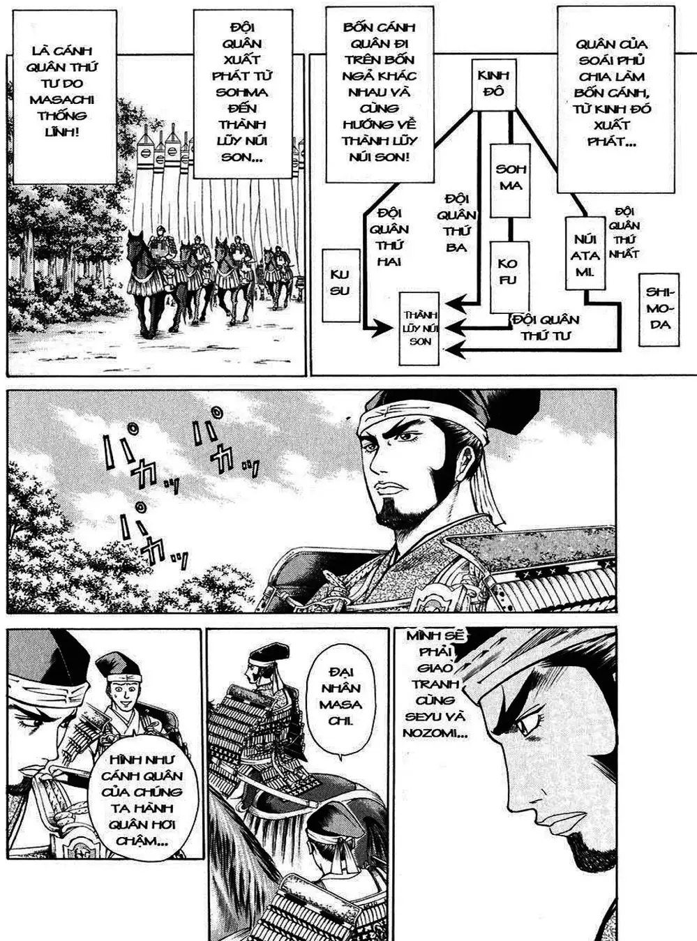 Truyện Tranh Sơn Tặc Vương Seyu - King Of Bandits trang 2