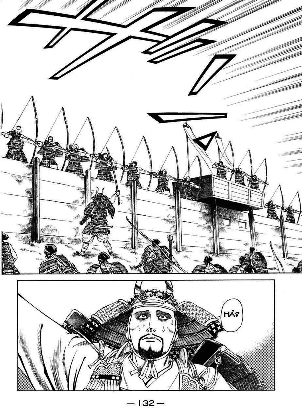 Truyện Tranh Sơn Tặc Vương Seyu - King Of Bandits trang 2