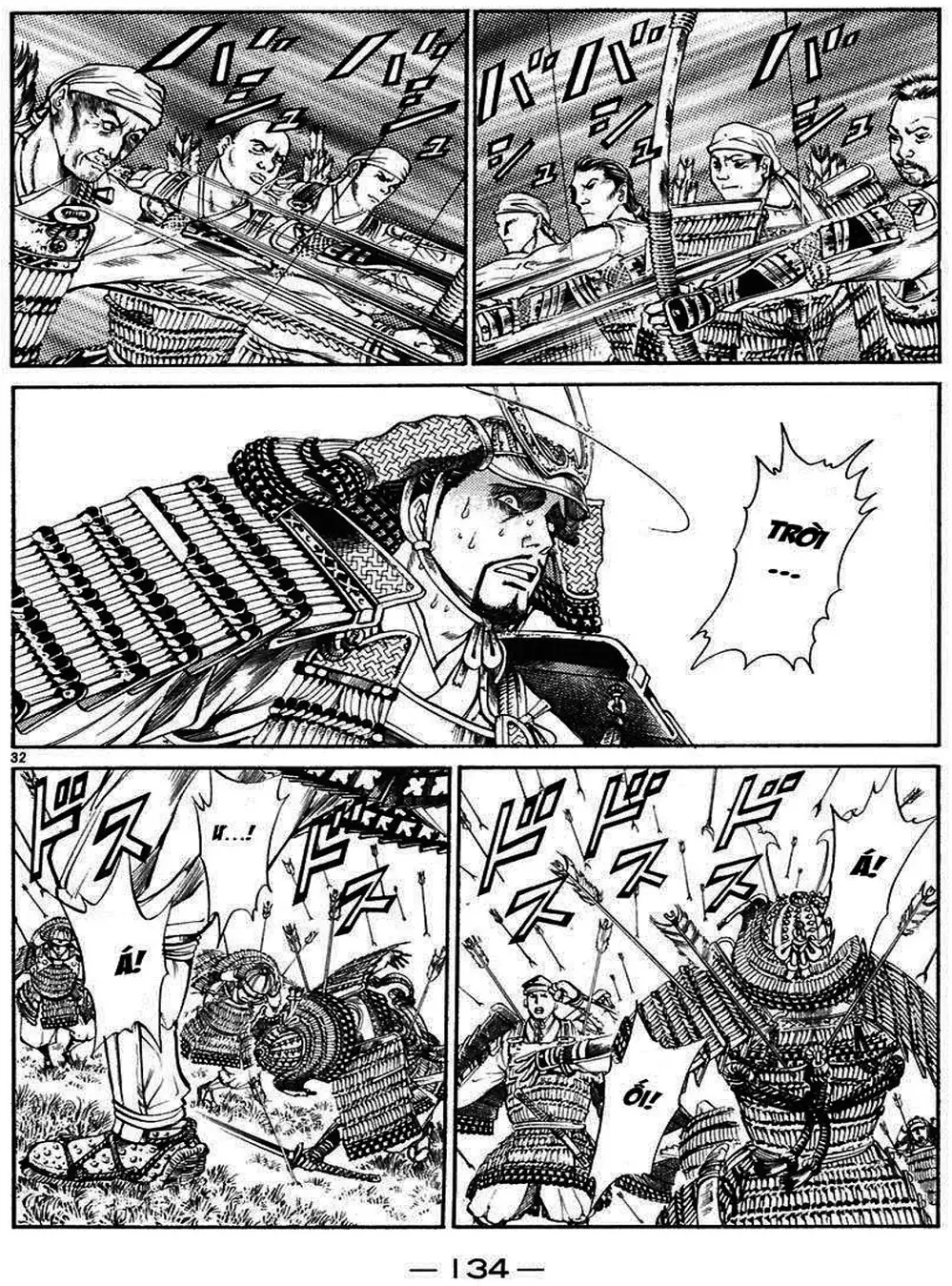 Truyện Tranh Sơn Tặc Vương Seyu - King Of Bandits trang 2