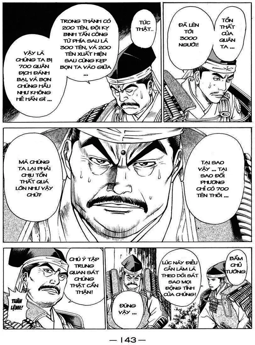 Truyện Tranh Sơn Tặc Vương Seyu - King Of Bandits trang 2