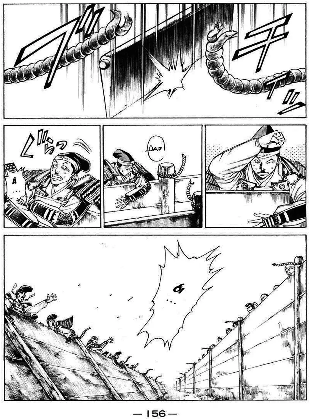 Truyện Tranh Sơn Tặc Vương Seyu - King Of Bandits trang 2