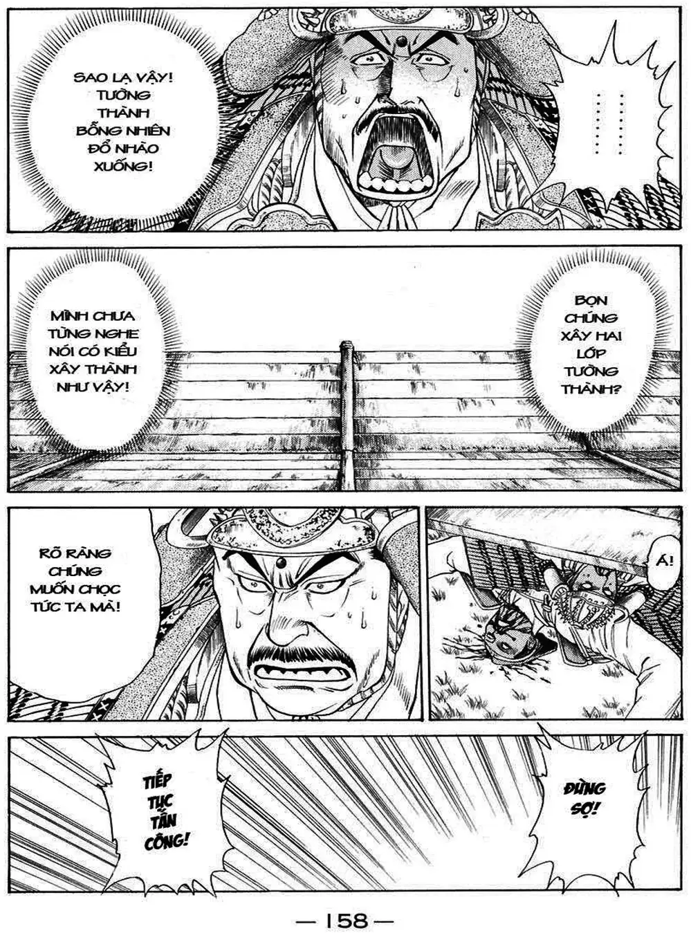 Truyện Tranh Sơn Tặc Vương Seyu - King Of Bandits trang 2