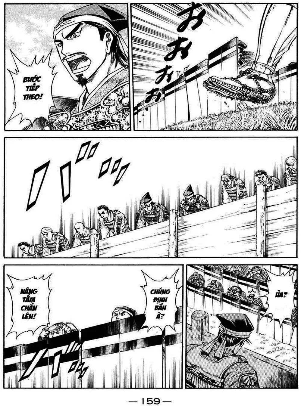 Truyện Tranh Sơn Tặc Vương Seyu - King Of Bandits trang 2