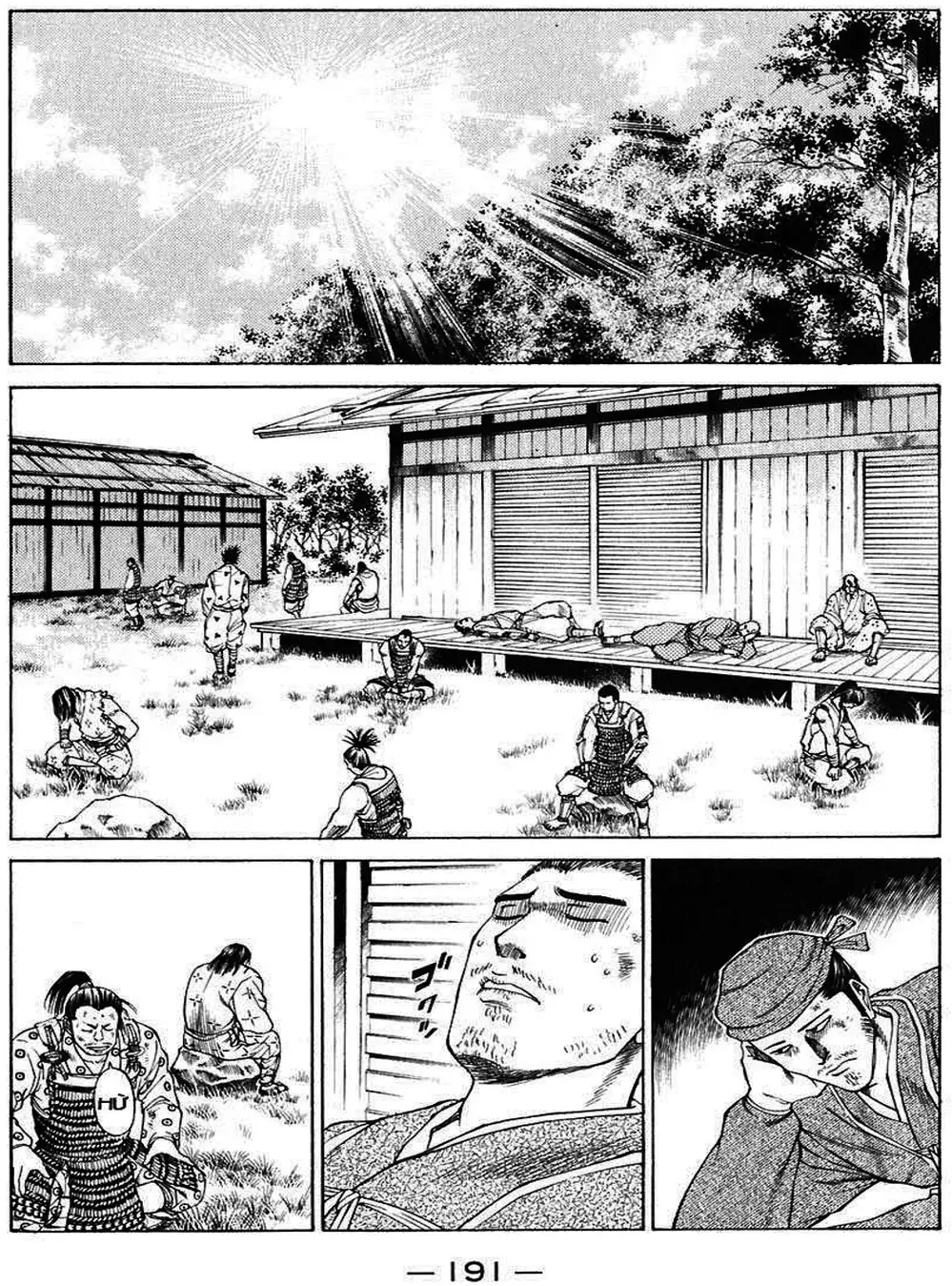 Truyện Tranh Sơn Tặc Vương Seyu - King Of Bandits trang 2