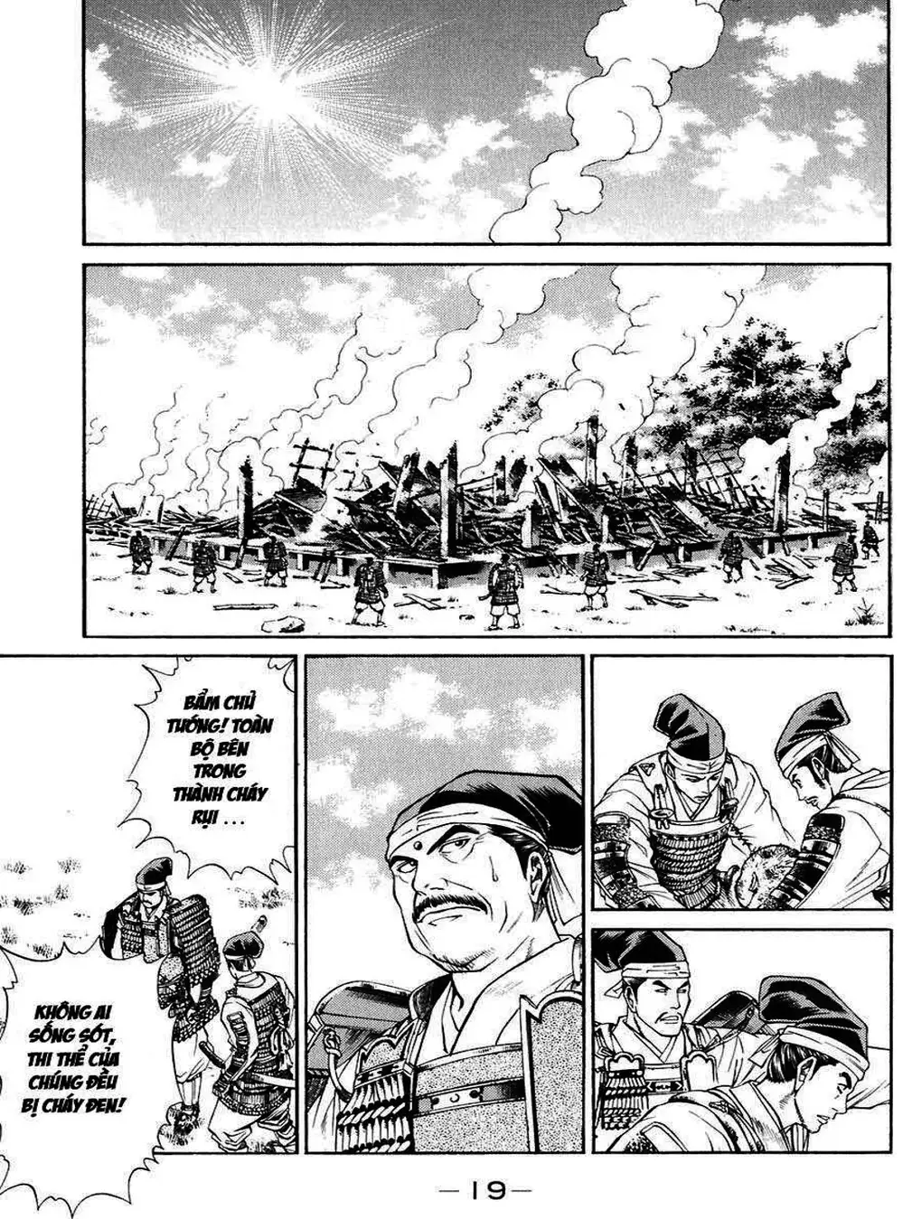 Truyện Tranh Sơn Tặc Vương Seyu - King Of Bandits trang 2