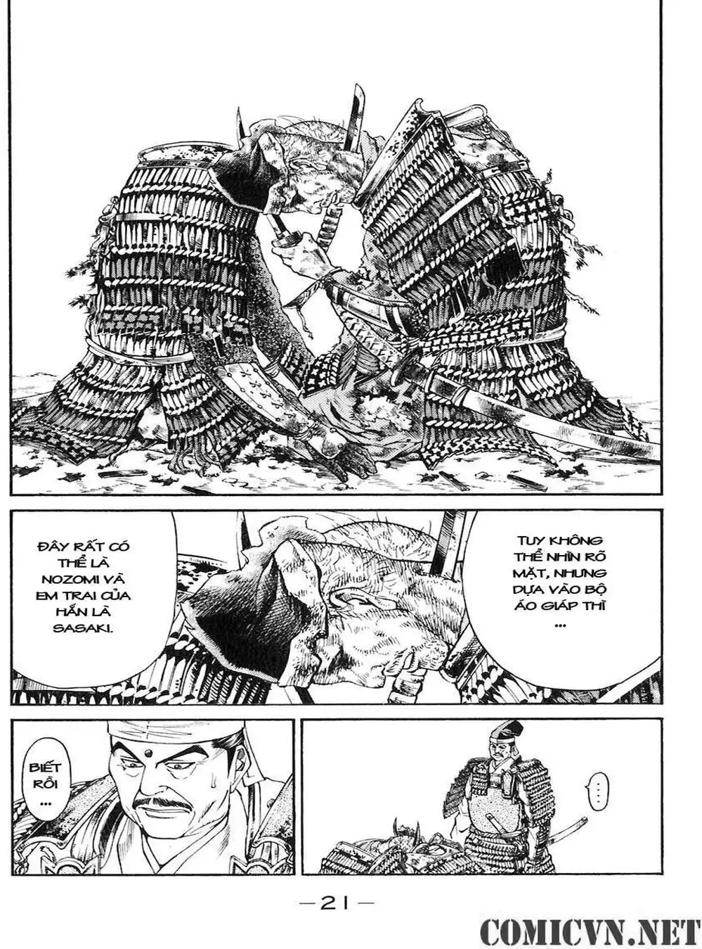 Truyện Tranh Sơn Tặc Vương Seyu - King Of Bandits trang 2