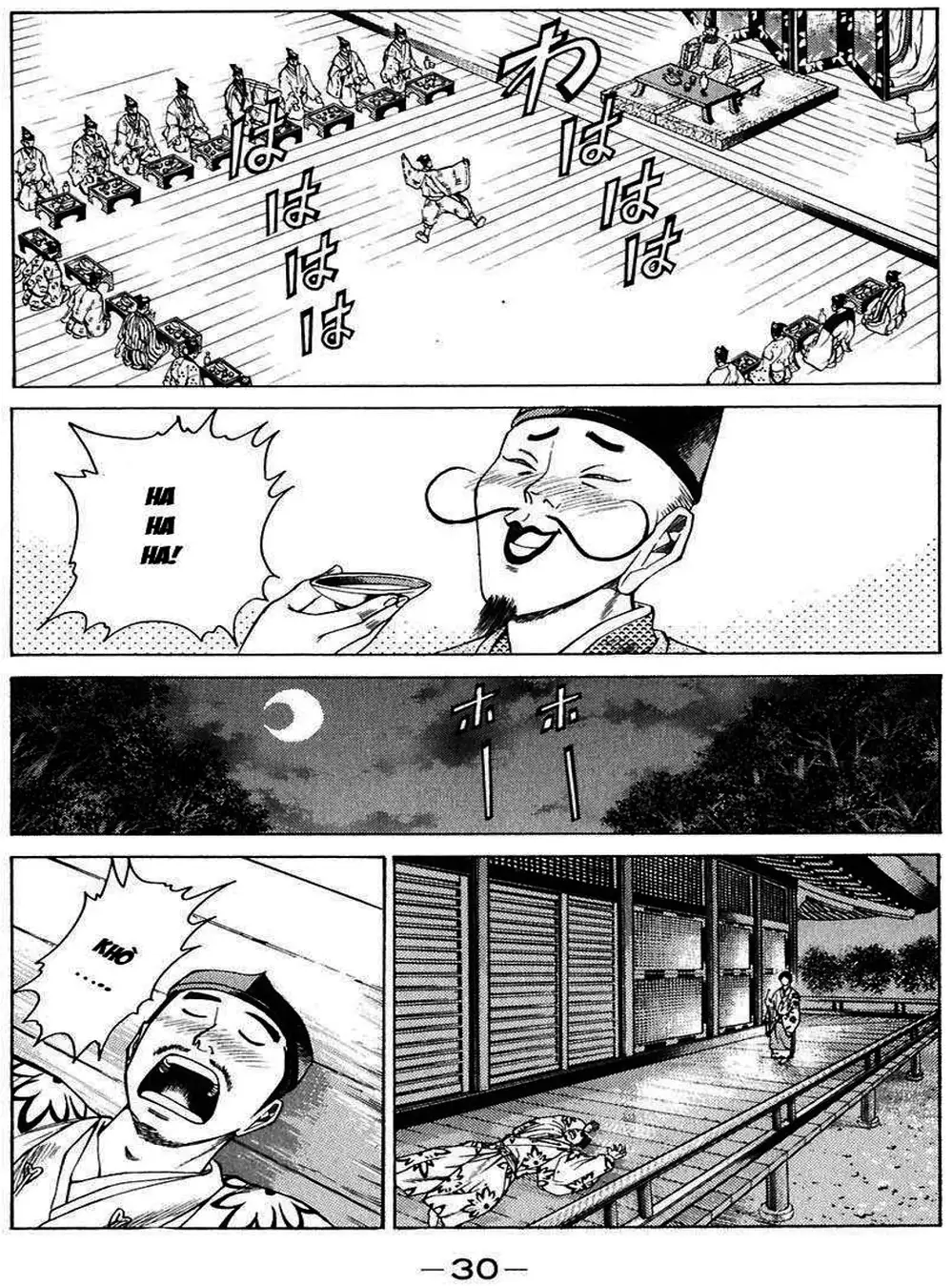 Truyện Tranh Sơn Tặc Vương Seyu - King Of Bandits trang 2