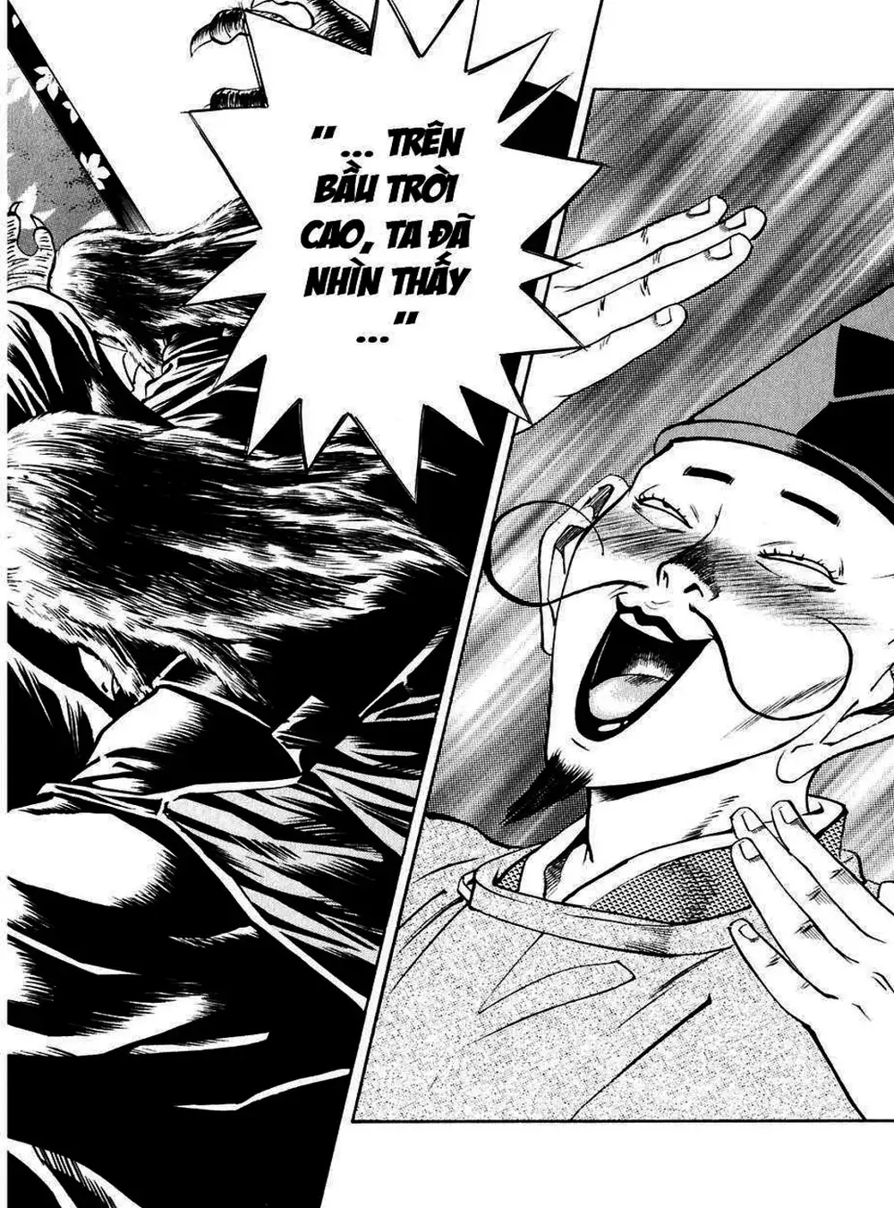 Truyện Tranh Sơn Tặc Vương Seyu - King Of Bandits trang 2