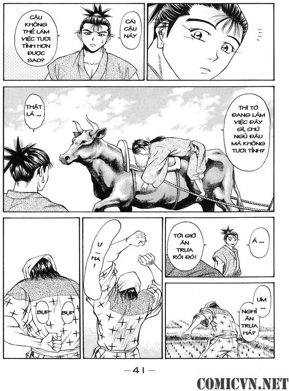 Truyện Tranh Sơn Tặc Vương Seyu - King Of Bandits trang 2