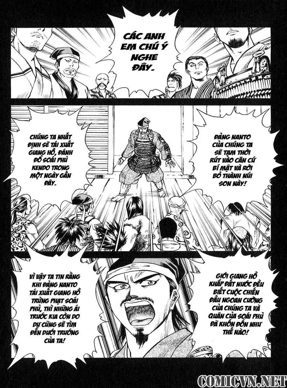 Truyện Tranh Sơn Tặc Vương Seyu - King Of Bandits trang 2