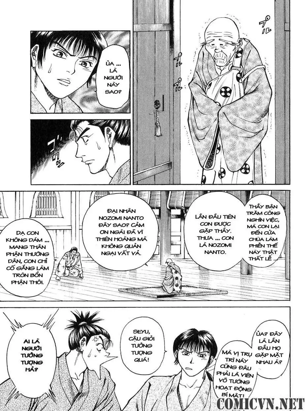 Truyện Tranh Sơn Tặc Vương Seyu - King Of Bandits trang 2