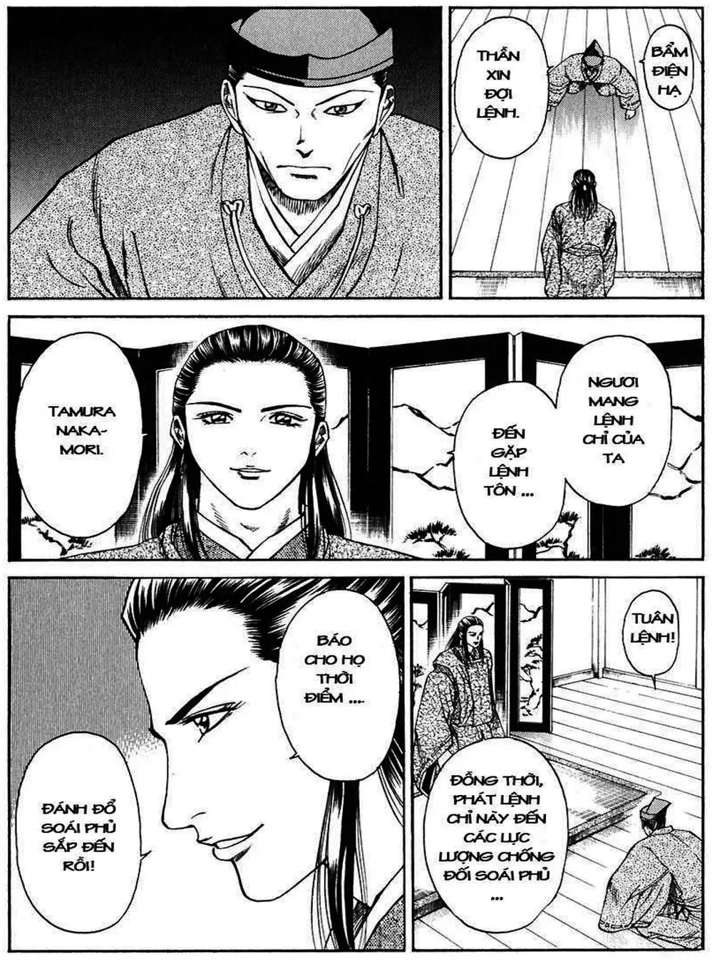 Truyện Tranh Sơn Tặc Vương Seyu - King Of Bandits trang 2