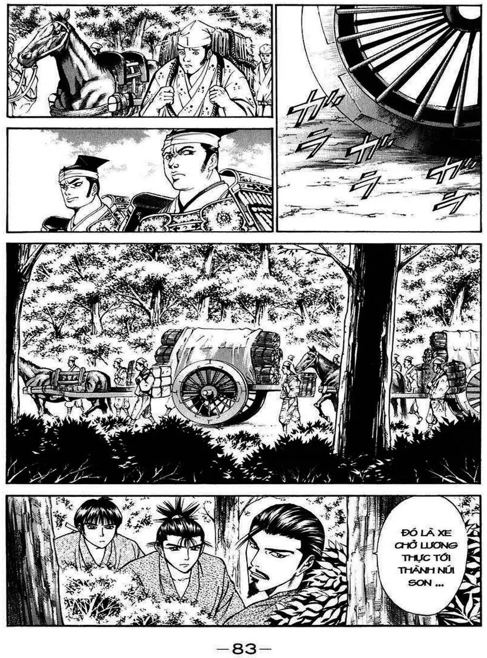 Truyện Tranh Sơn Tặc Vương Seyu - King Of Bandits trang 2