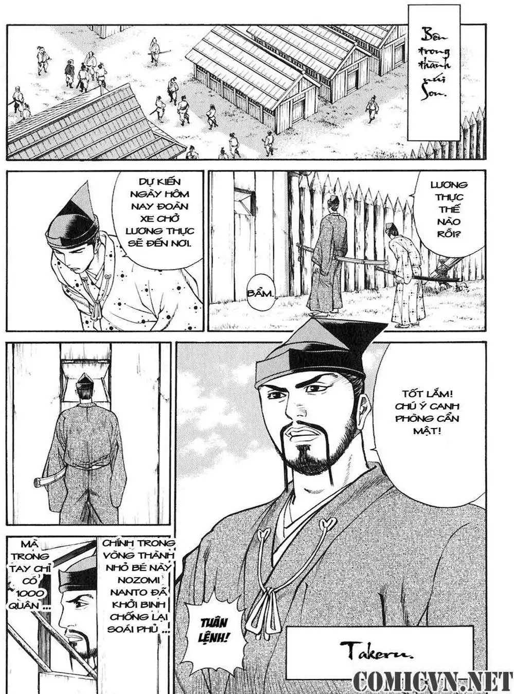 Truyện Tranh Sơn Tặc Vương Seyu - King Of Bandits trang 2