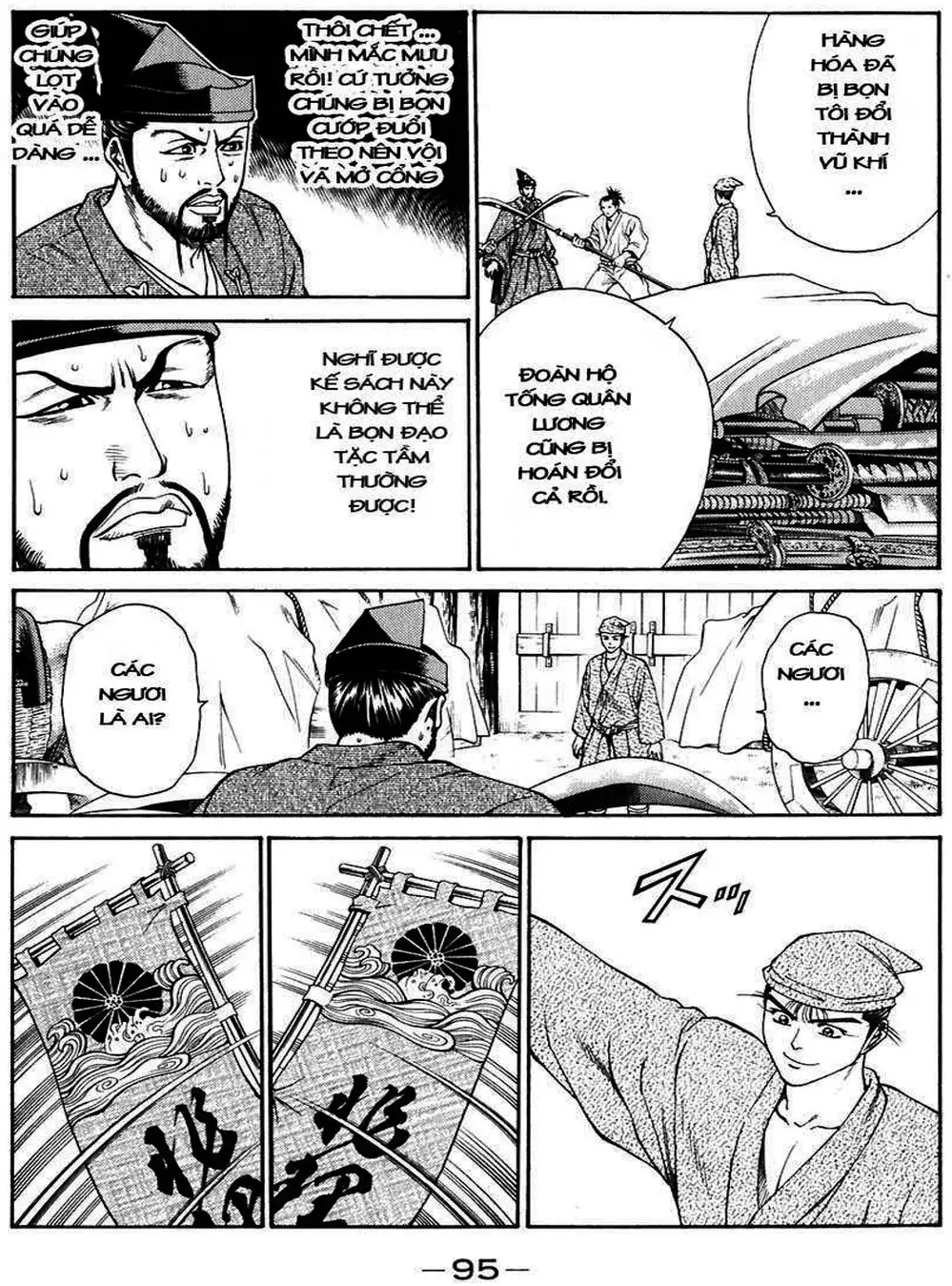 Truyện Tranh Sơn Tặc Vương Seyu - King Of Bandits trang 2