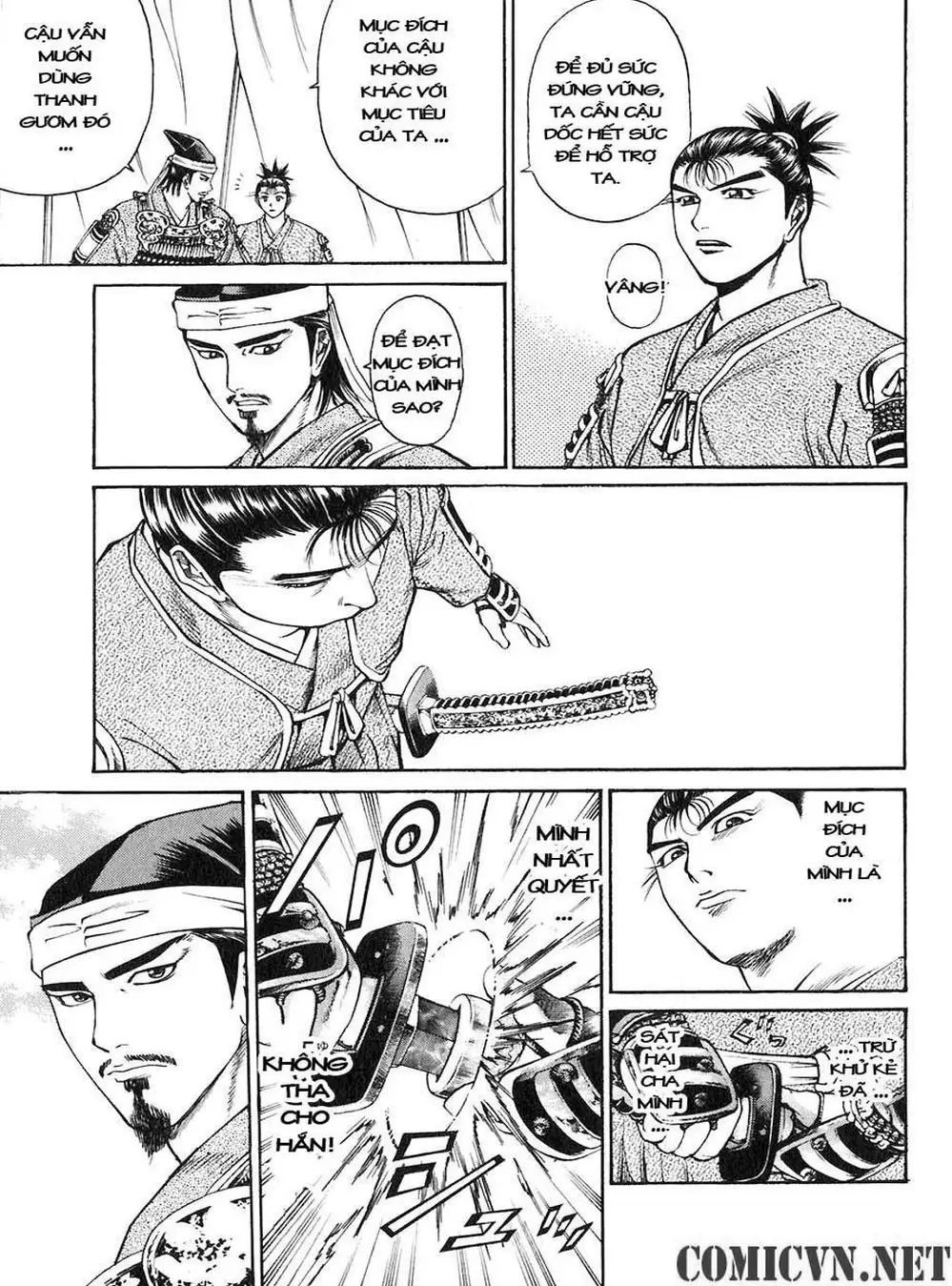 Truyện Tranh Sơn Tặc Vương Seyu - King Of Bandits trang 2