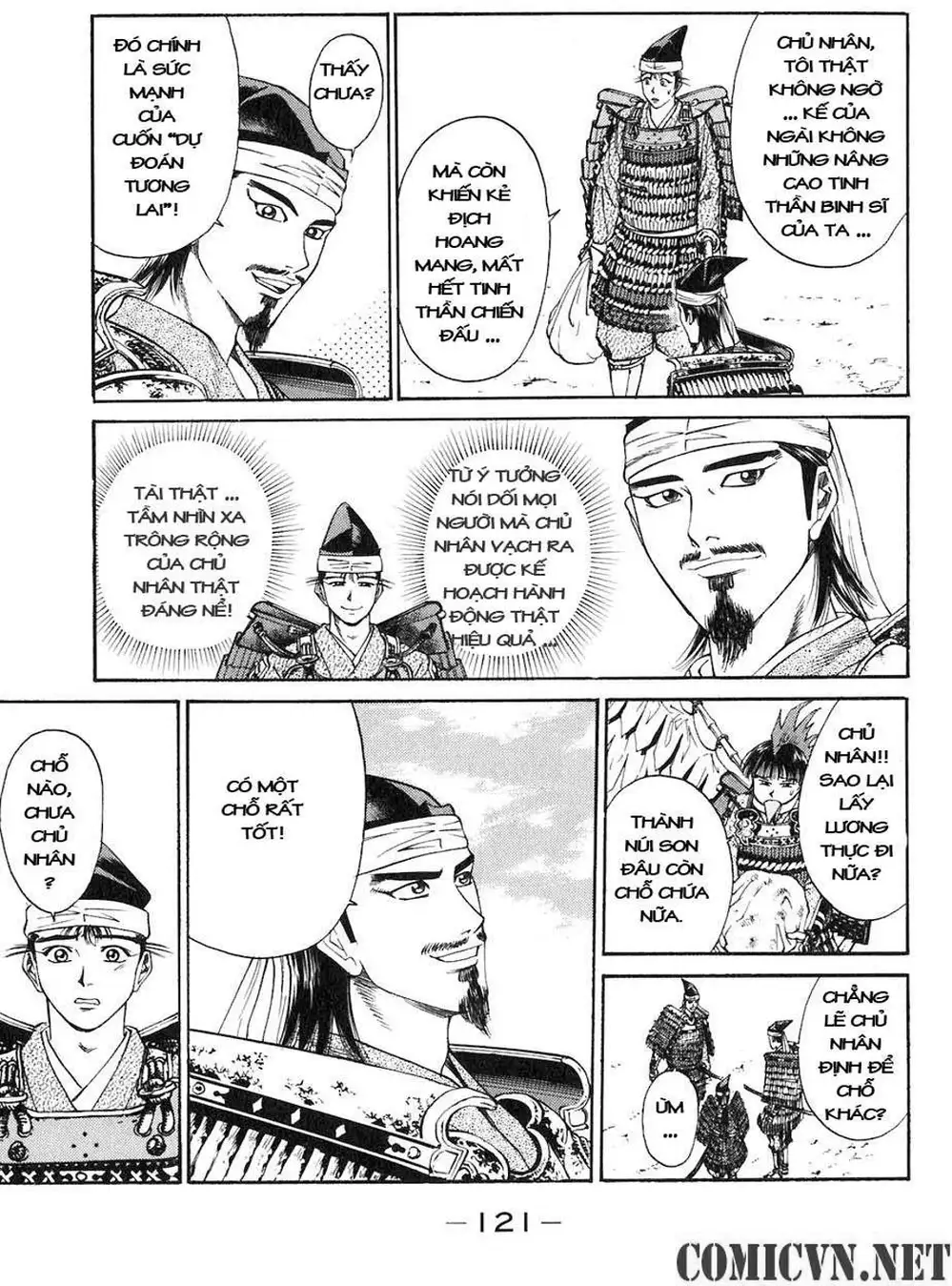 Truyện Tranh Sơn Tặc Vương Seyu - King Of Bandits trang 2